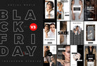 Ladystrategist 30 Black Friday Instagram Promo Stories Canva Templates V3 instagram canva templates social media templates etsy free canva templates